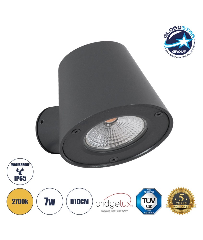 GLOBOSTAR® GARDENIA 60798 Μοντέρνο Φωτιστικό Τοίχου - Απλίκα LED 7W 700lm 60° AC 220-240V Αδιάβροχο IP65 Θερμό Λευκό 2700K - Bridgelux COB Chip & TÜV SÜD Driver - Γκρι Ανθρακί Ματ - Μ9.5 x Π13 x Υ7.7cm - 5 Χρόνια Εγγύηση